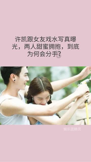 太空炽焰冲锋